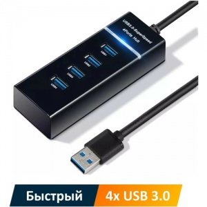 HUB USB 3.0 SuperSpeed; 4-port; Black
