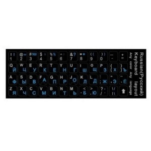 Наклейки на клавиатуру ENG-RU (blue)