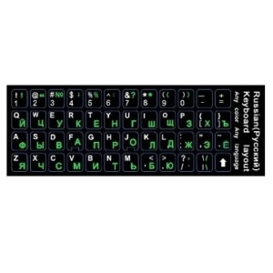 Наклейки на клавиатуру ENG-RU (green)
