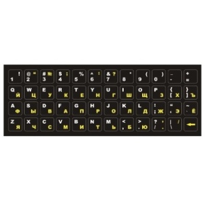 Наклейки на клавиатуру ENG-RU (yellow)